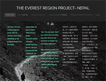 Tablet Screenshot of nepalproject.org